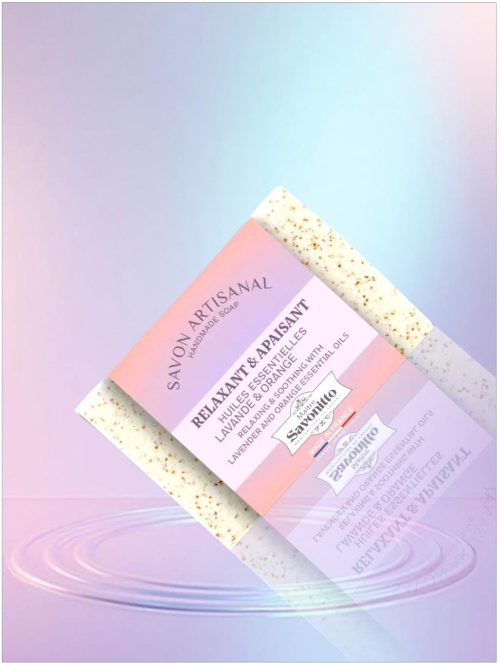 Lavender Sweet Orange Exfoliating Soap Bar Made in France All Natural