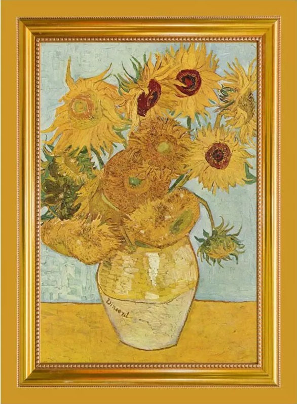 Van Gogh Sunflowers Dishtowel